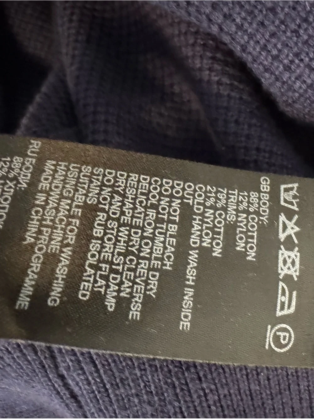 Reiss Men's Dark Navy Zip Polo Sweater